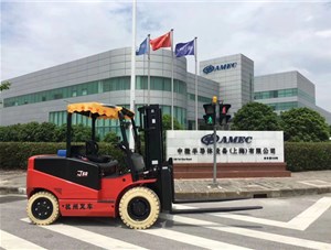 上海中微半导体设备有限公司采购杭州叉车案例